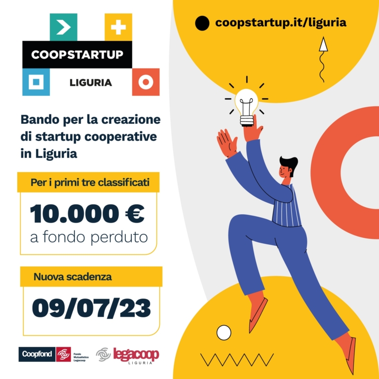 Coopstartup